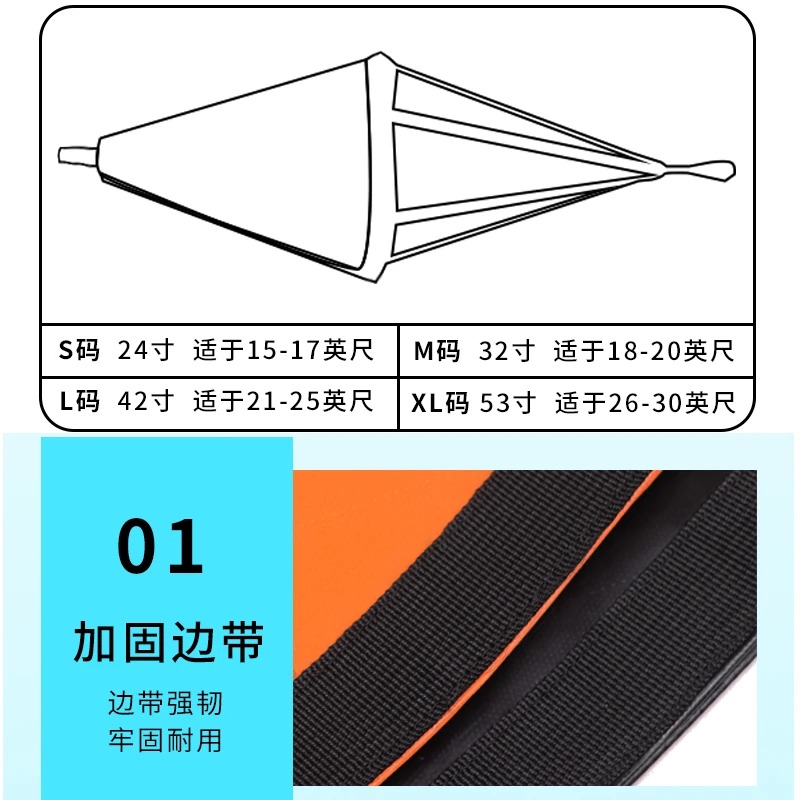 2PCS Marine Umbrella Anchor In - Fishing Kayak Anchor recension och pris